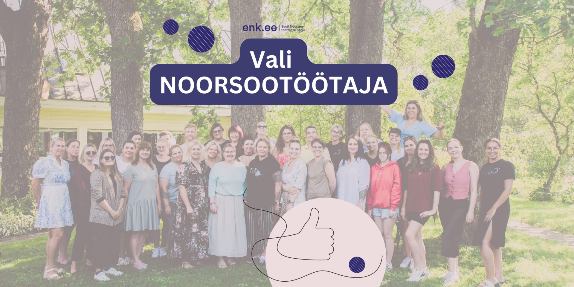 Vali noorsootöötaja