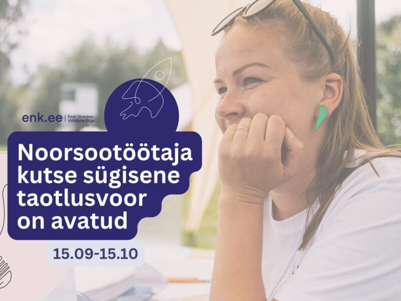 Kutse taotlemise voor algas